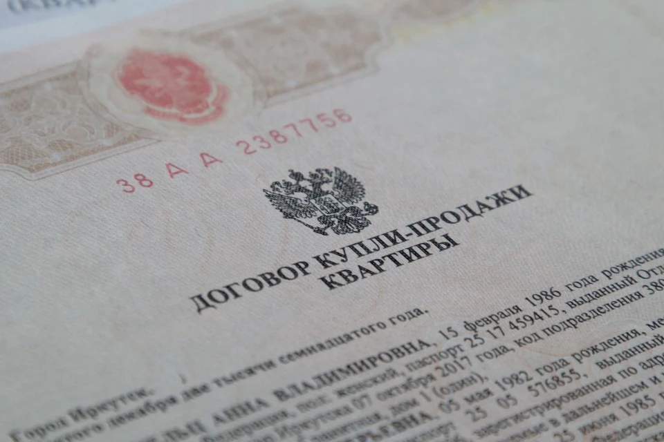 В Новосибирске продают квартиру с четырьмя санузлами за 95 миллионов.