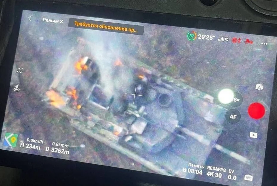 Американский танк был поражен под Авдеевкой ФОТО: телеграм-канал "Операция Z: Военкоры Русской Весны"