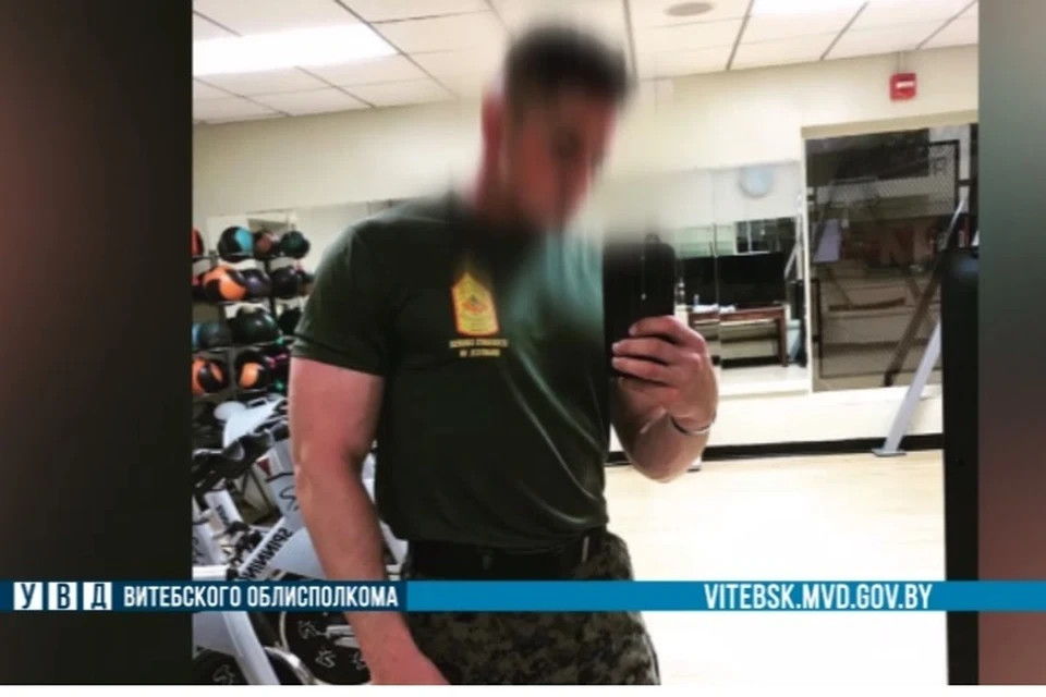 "Английский военный" обманул белоруску на 33 тысячи долларов. Фото: стоп-кадр | видео УВД Витебского облисполкома.