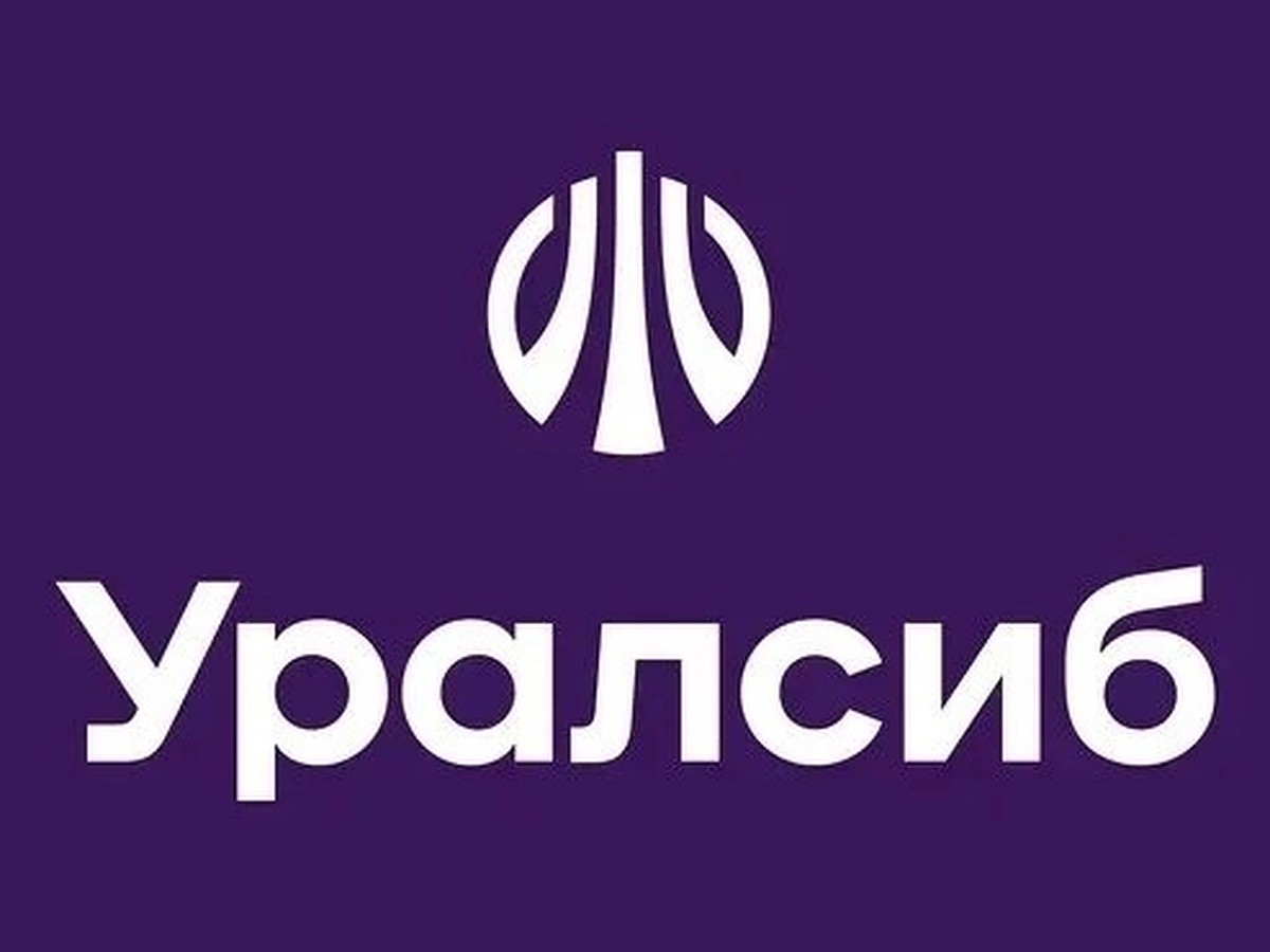 Банк Уралсиб ввел единую ставку начисления процентов на остаток 14% по  картам «Прибыль» и «ФК Краснодар» - KP.RU