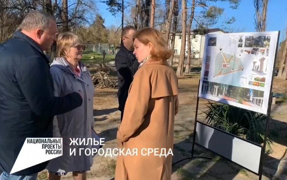 Объект является одним из победителей голосования в рамках федерального проекта «Формирование комфортной городской среды». Фото: dgh.sev.gov.ru