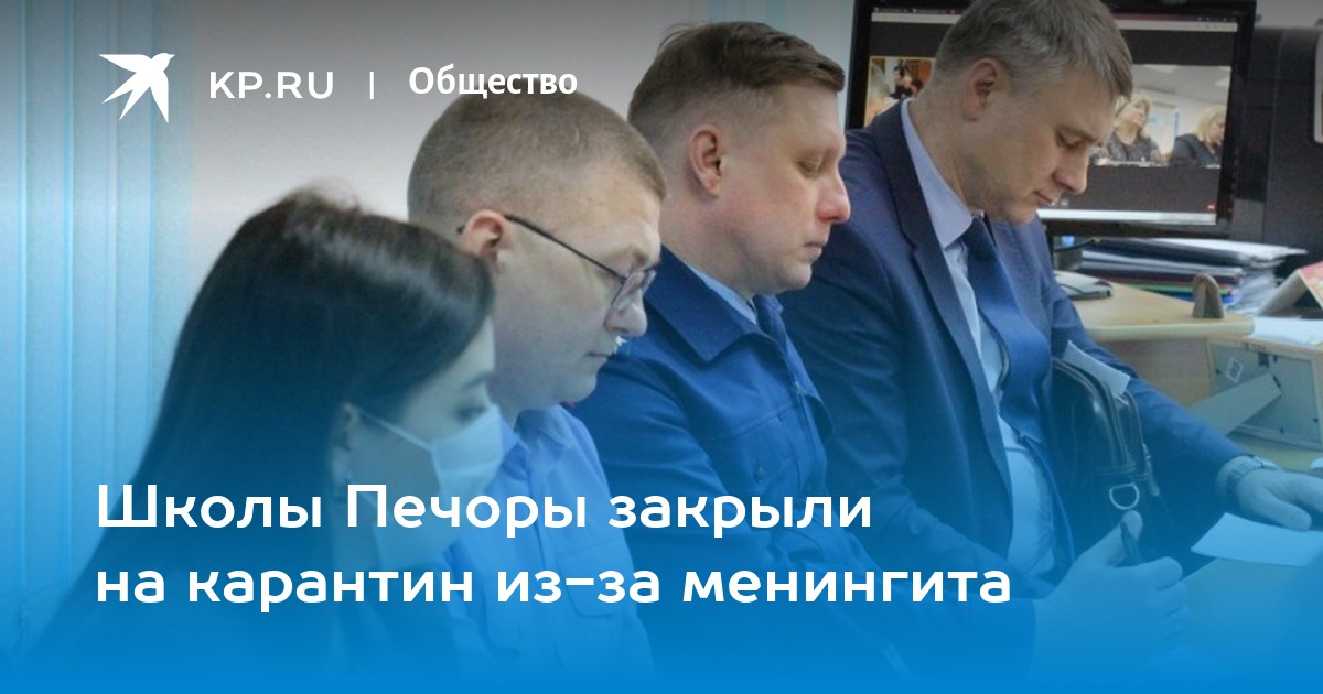 астрахань какие школы закрыли на карантин. астрахань какие школы закрыли на карантин. астрахань какие школы закрыли на карантин. карантин в астрахани 2022. карантин в школах астрахани.