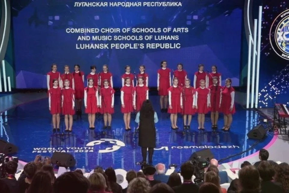 Сводный хор школ искусств и музыкальных школ Луганска стал победителем «Битвы хоров». Фото - администрация Луганска