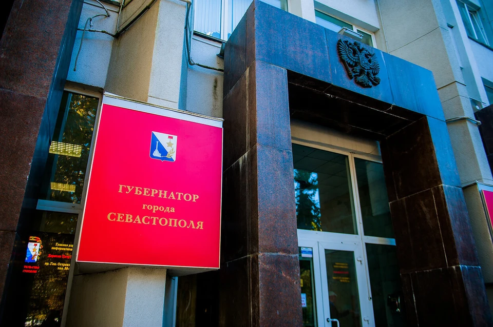 В правительстве Севастополя прошло аппаратное совещание.