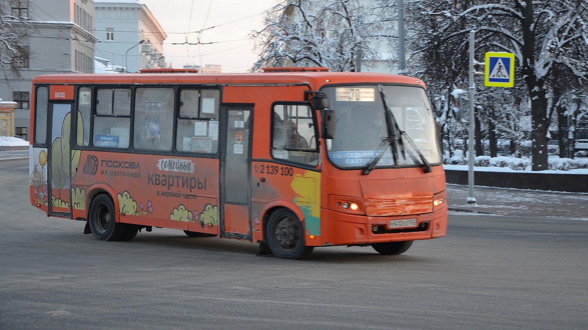 Отменен бесплатный автобус из нижегородского ТЦ «Мега» до Верхних Печер -  KP.RU