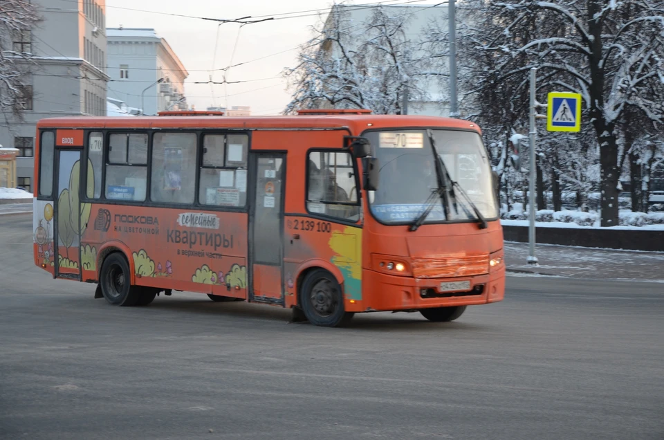 Отменен бесплатный автобус из нижегородского ТЦ «Мега» до Верхних Печер