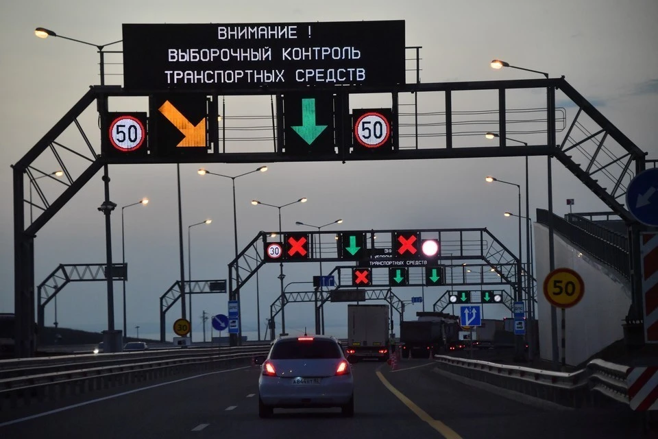 Марочко: Запад хочет подбить Крымский мост