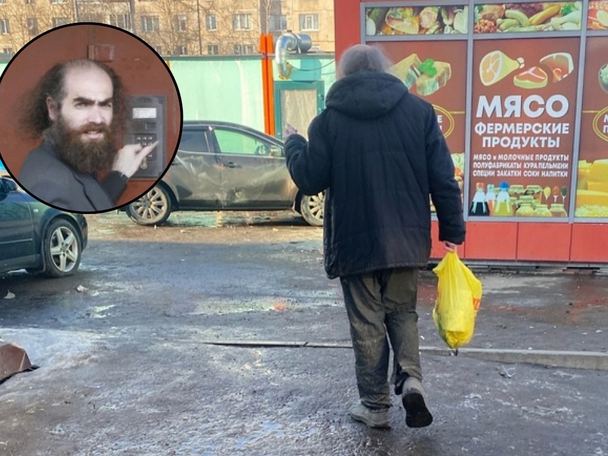 Устал в одиночку ухаживать за лежачей мамой»: Соседи математика Перельмана  рассказали, из-за чего ученый изменился до неузнаваемости - KP.RU