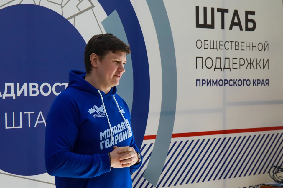 Фото: правительство Приморья