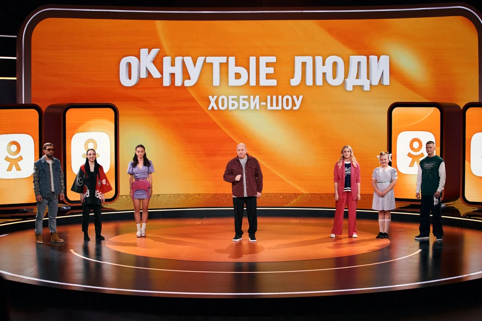 Фото: OK.ru