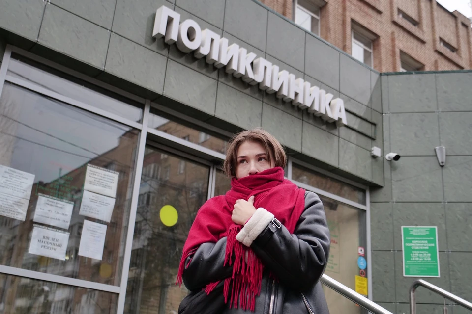 Взрослые поликлиники будут открыты 8 и 10 марта с 09:00 до 16:00, а 9 марта — до 18:00