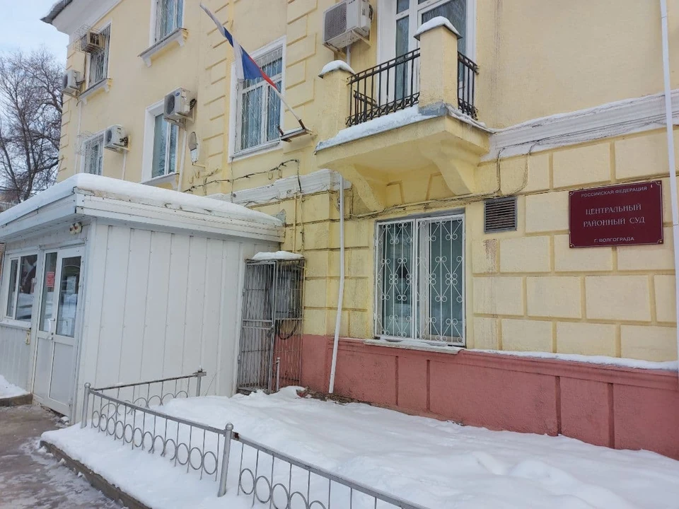 Центральный районный суд огласил приговор бывшему депутату