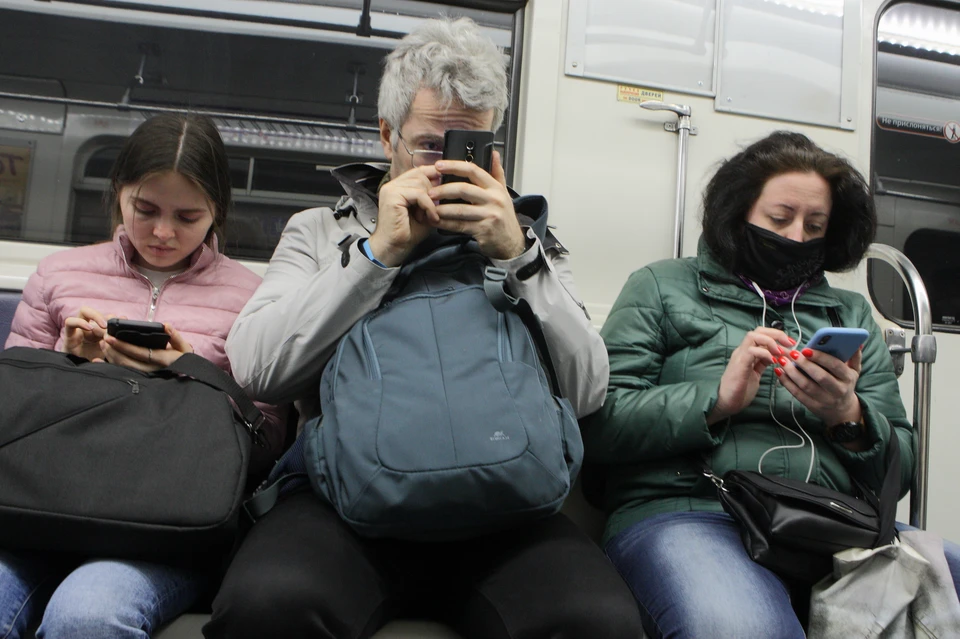 Эксперт по кибербезопасности призвал не показывать экран своего смартфона никому