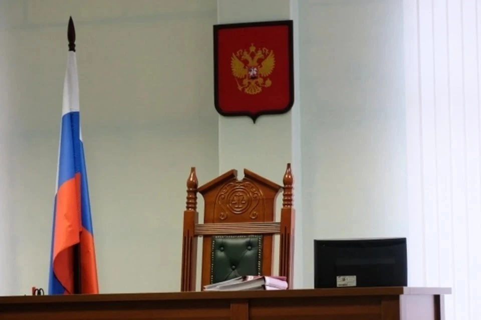 Херсонский суд приговорил украинского шпиона к 11,5 годам заключения