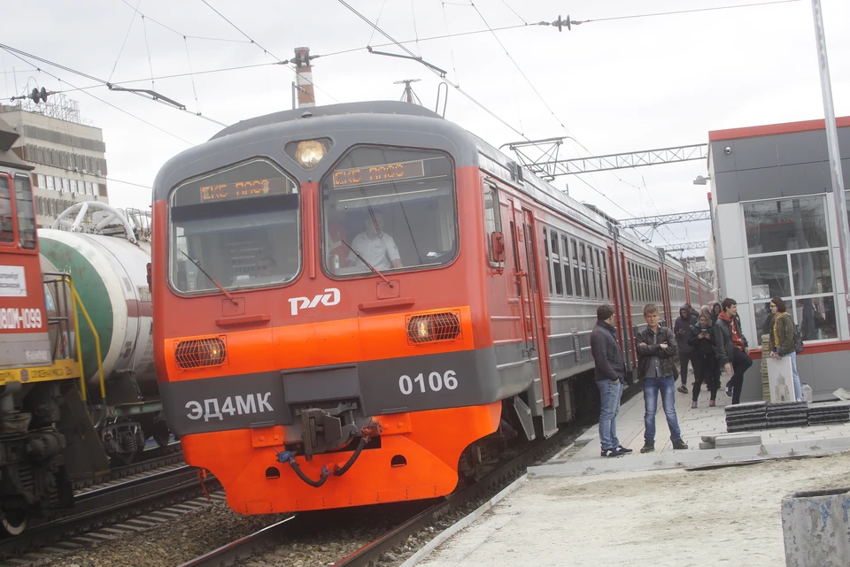 Бугульма казань поезд