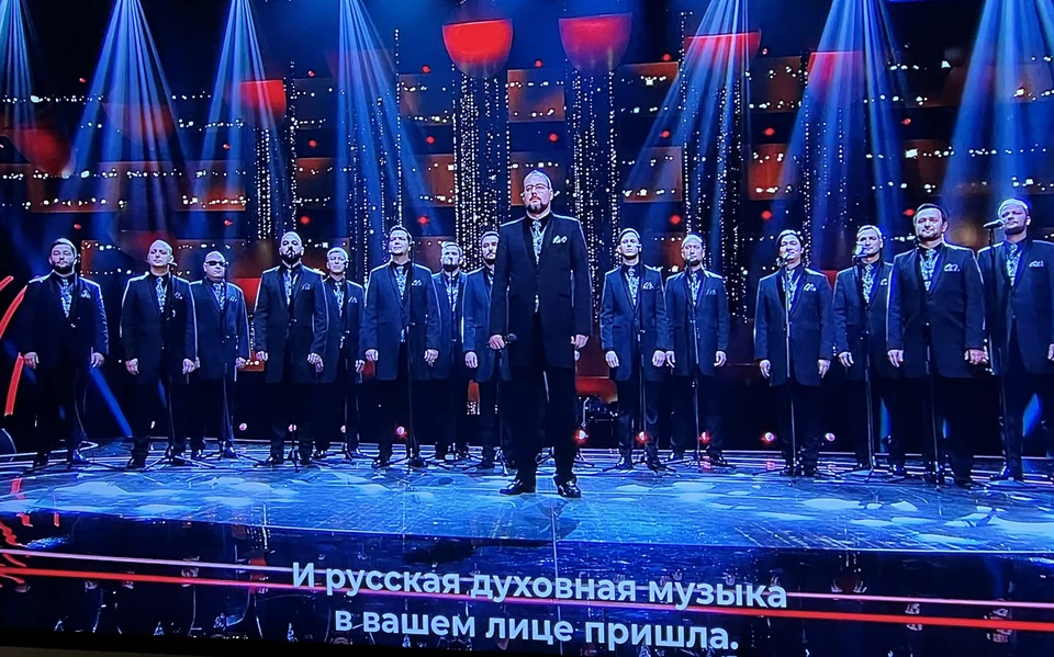 Выступление хора на ну ка все вместе. 09. Казанская хоровая ассамблея имени казачкова. Выступление хора на ну ка все вместе. Выступление хора на ну ка все вместе.