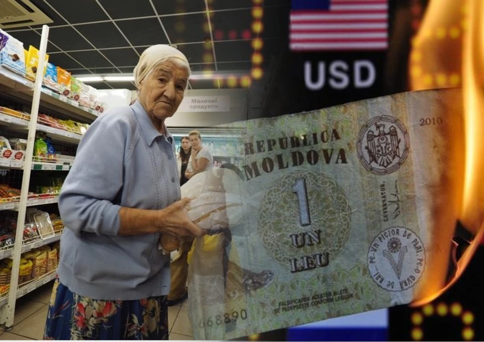 Пенсионеров просто кинули, - впервые в истории Молдовы им не индексировали пенсии адекватно. Фото: Коллаж КП