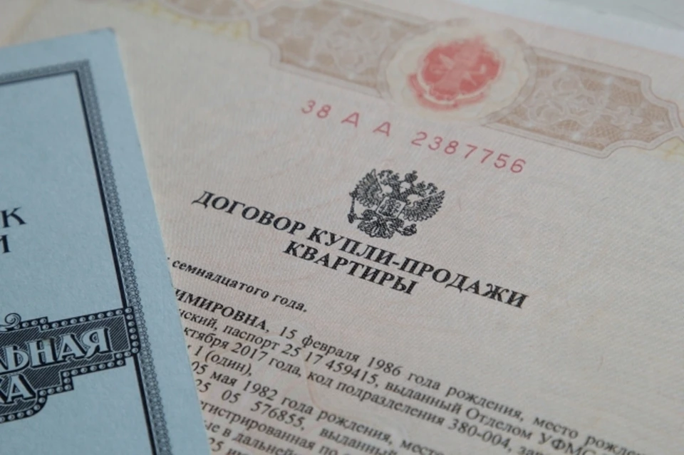 ​​Самая дорогая квартира в Республике Коми, выставленная сейчас на продажу