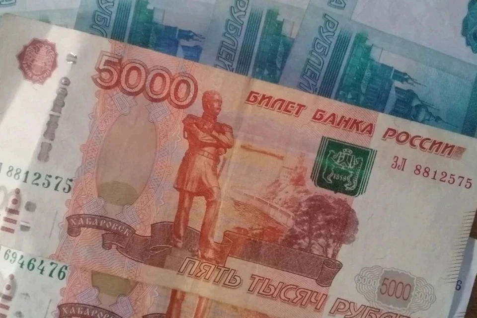 Деньги подозреваемый успел потратить.