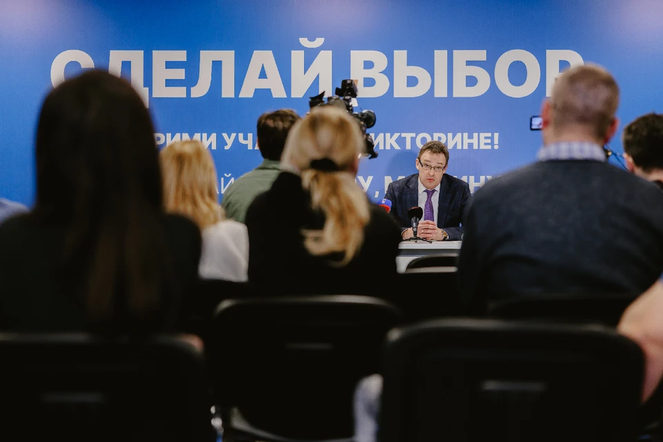 По словам Евгения Сорокина, вопросы викторины несложные, но ответы на них очень важны.
