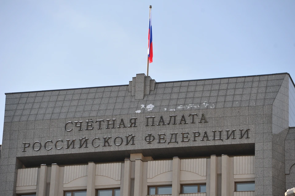Бюджет позволит начать техническое оснащение ведомства и набирать сотрудников