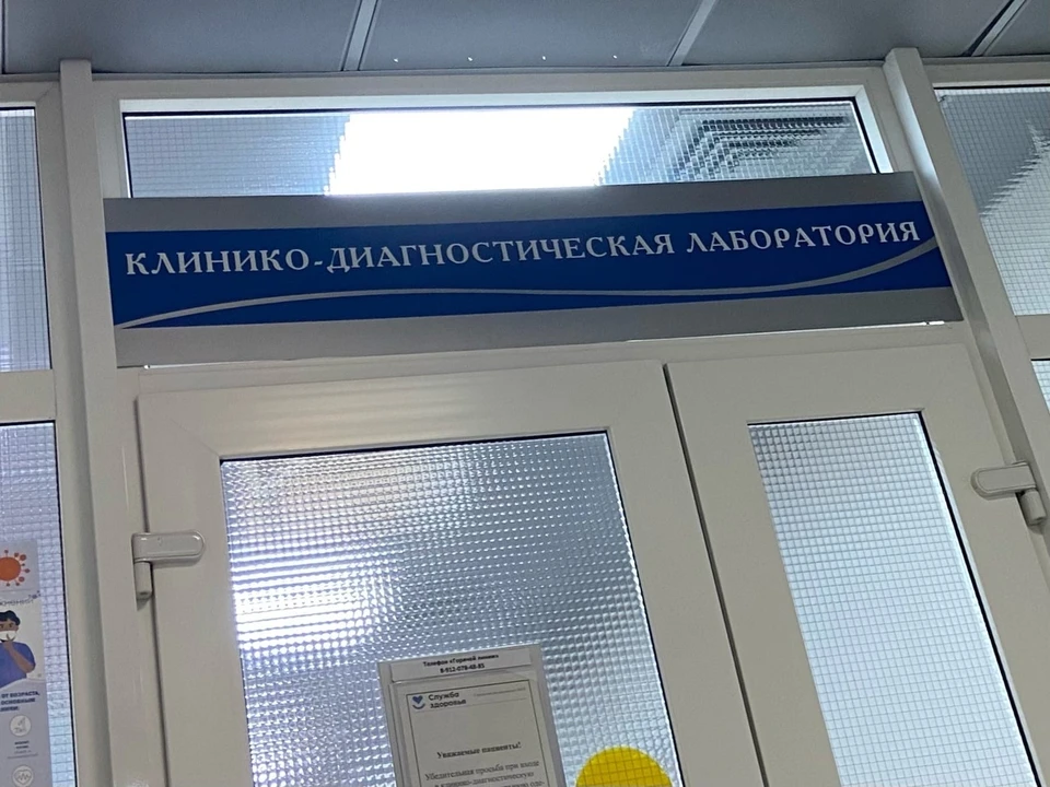 В Тюменской области проснулись клещи.