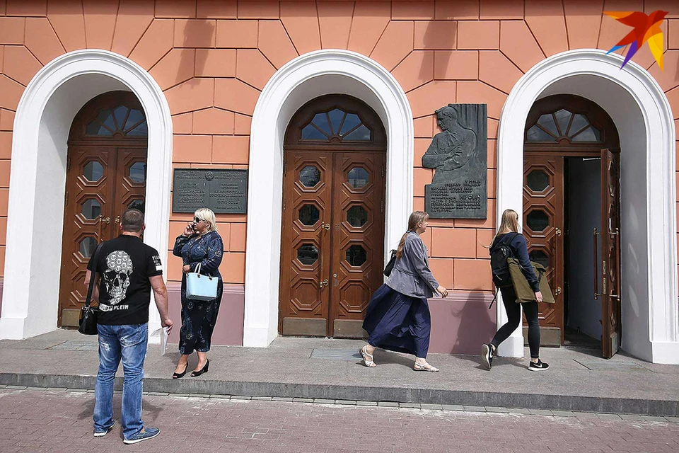 Белорусские вузы и колледжи 23 марта проведут единый день открытых дверей. Снимок используется в качестве иллюстрации.