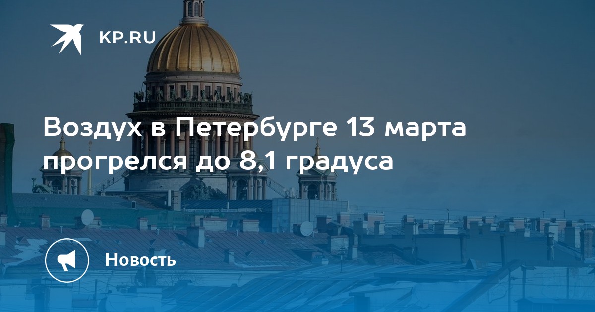 1 8. 8. 1 8. 1 4 8. вычисли 2 5/8 плюс 1 3/10.