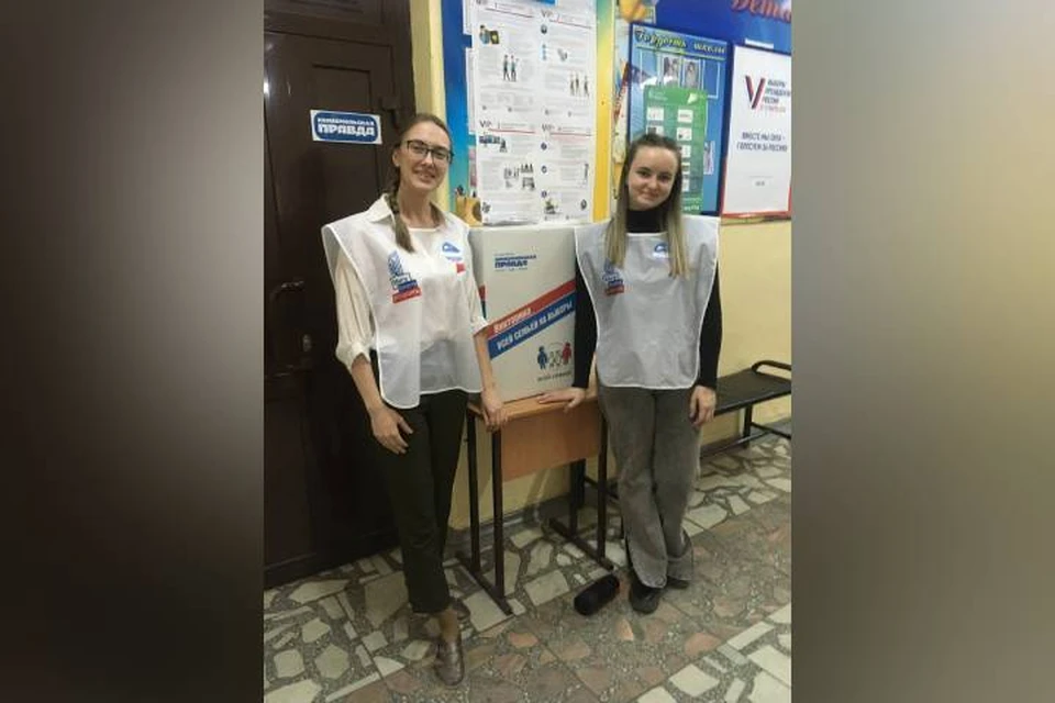 Викторина «Всей семьей на выборы» в Иркутске 17 марта: как получить подарок в случае победы
