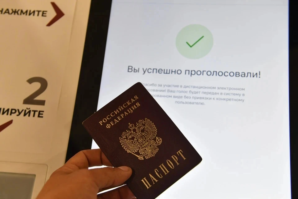 ОШ: Электронное голосование в Москве проходит штатно, несмотря на кибератаки