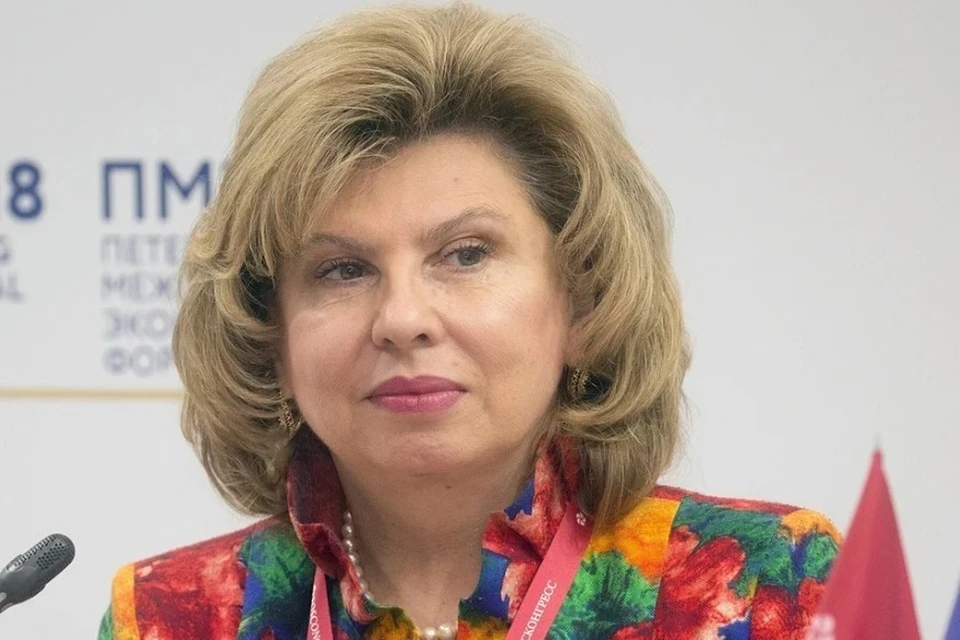 Москалькова: россияне столкнулись с противодействием голосованию за рубежом
