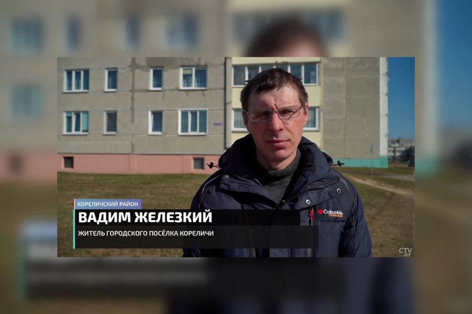 Жителей Кореличей рассказал, как попал в трудовой плен в Свердловской области России. Фото: ctv.by