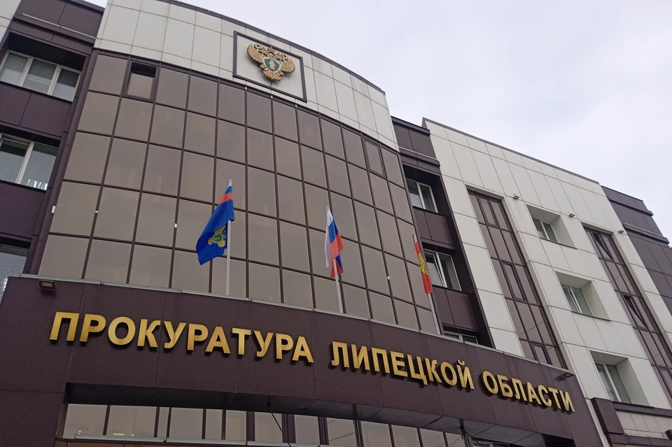 Под Липецком администрация незаконно сдала в аренду участок площадью 32,3 га