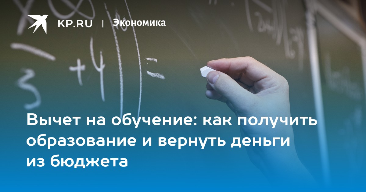 Сколько зарабатывают модели. Эстония зарплаты. Зарплата программиста. Зарплата банкира. Сколько получают те которые.