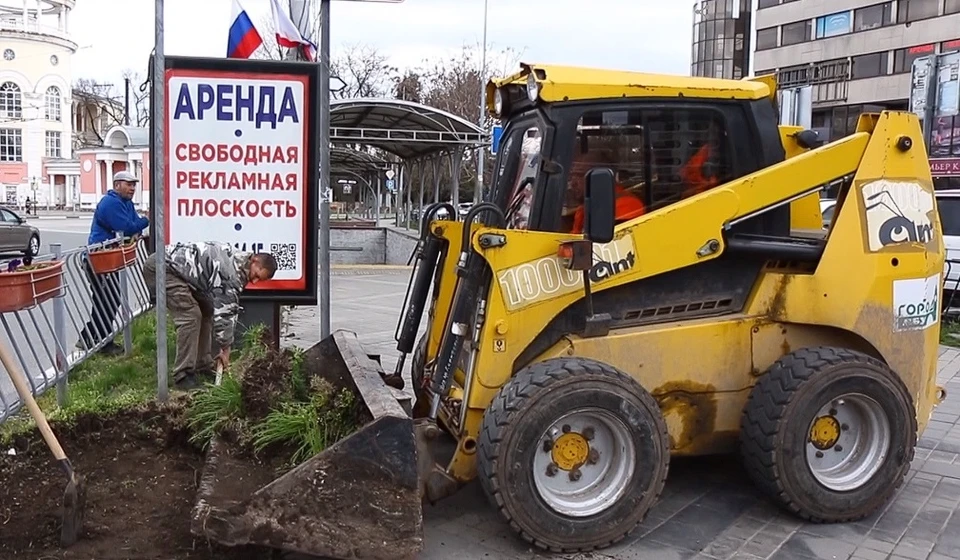 Фото: пресс-служба администрации Симферополя, скриншот видео