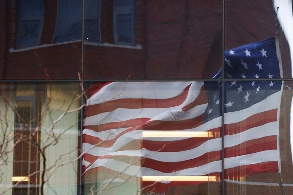 ФРС США сохранила базовую процентную ставку на уровне 5,25-5,5% годовых