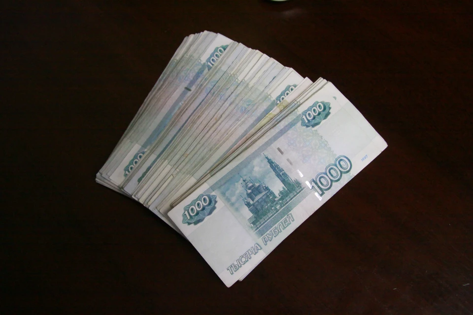 В общей сложности потерпевшие отдали курьеру 900 тысяч рублей