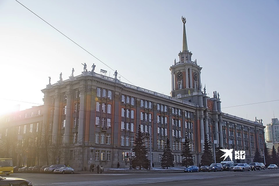 Мэрия Екатеринбурга определила план ремонта городских музеев