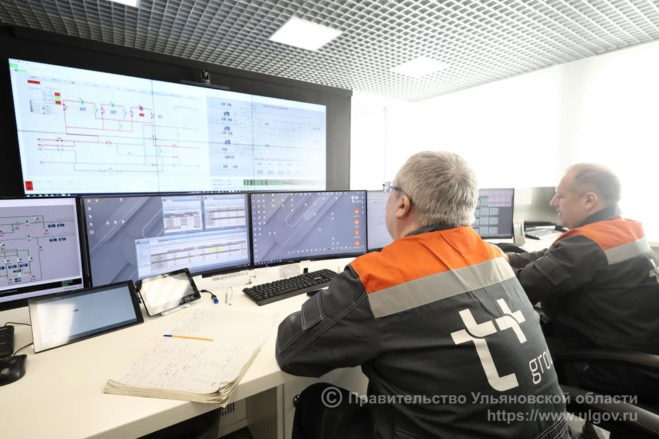 В Ульяновске начал работу новый диспетчерский центр «Т Плюс». ФОТО: правительство УО