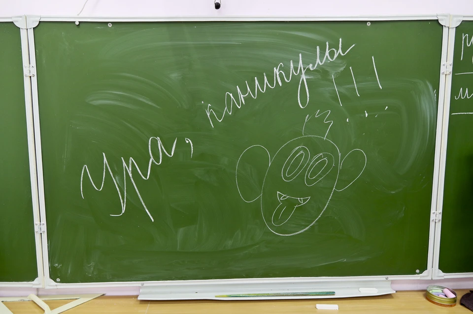 В Новосибирске уточнили время весенних каникул у школьников.