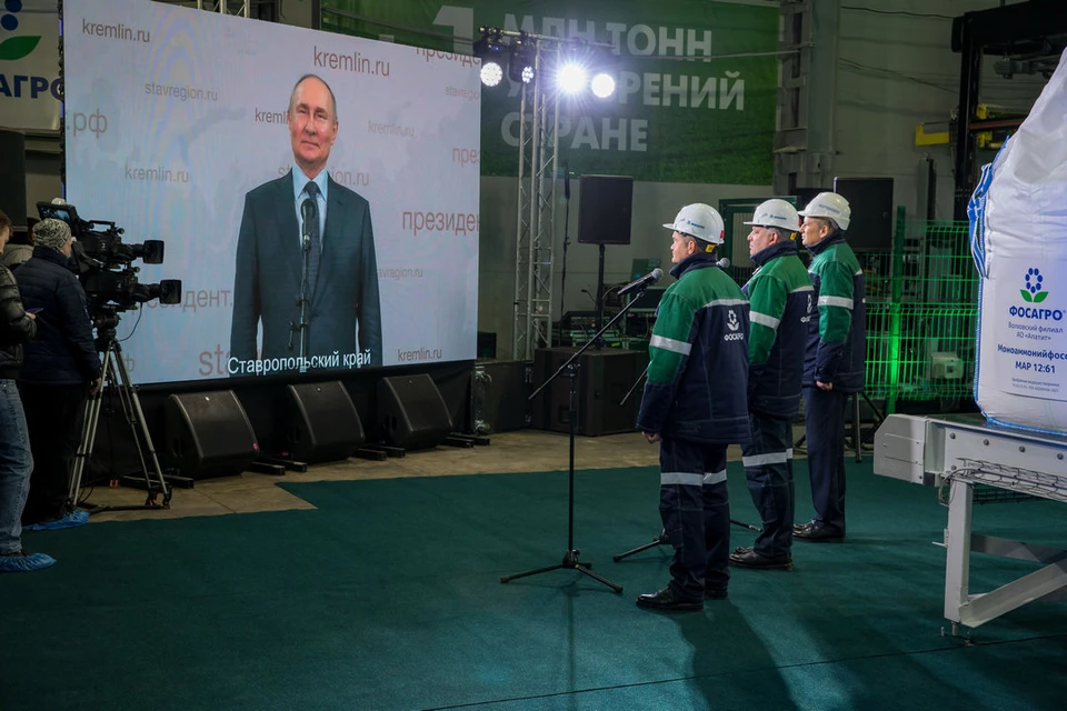 Президент России Владимир Путин принял участие в церемонии запуска производства по видеосвяи. Фото: пресс-служба ВФ АО «Апатит».