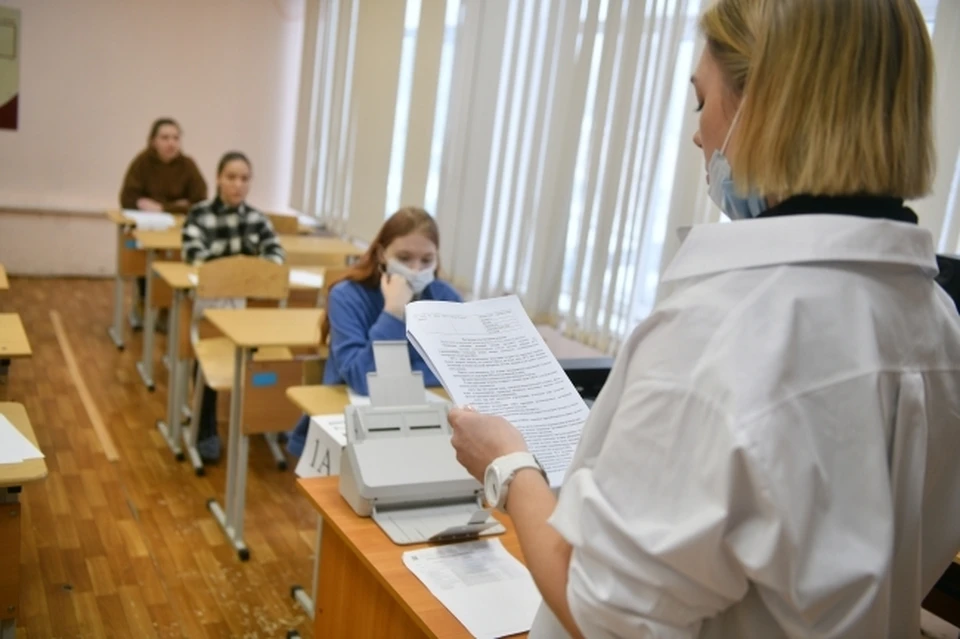 Единый государственный экзамен в Ульяновске сдадут почти три тысячи школьников. Фото архив КП
