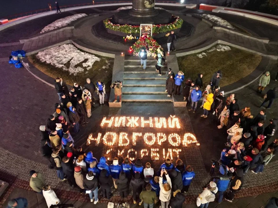 Акция «Свеча Памяти» прошла в центре Нижнего Новгорода.