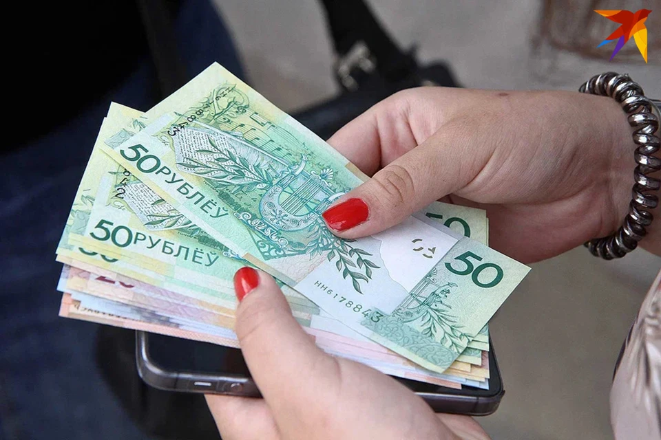 Белстат назвал номинальную среднюю зарплату в Беларуси в феврале 2024. Снимок носит иллюстративный характер.