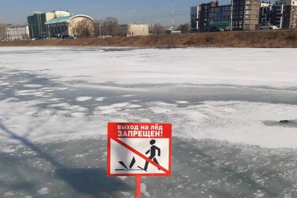 В Иркутске проводят рейды по пресечению выхода на лед