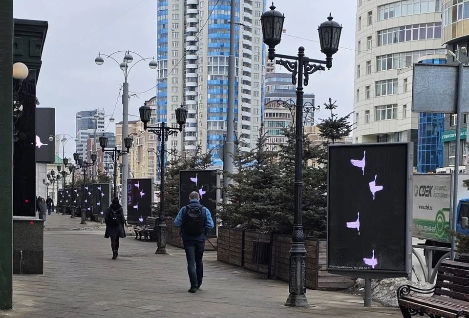 В Екатеринбурге почтили память жертв теракта в Москве. Фото: Ольга Орлова