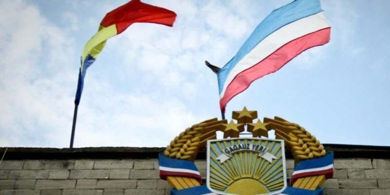 Тридцать лет назад в составе Республики Молдова появилось административно-территориальное образование Гагаузия