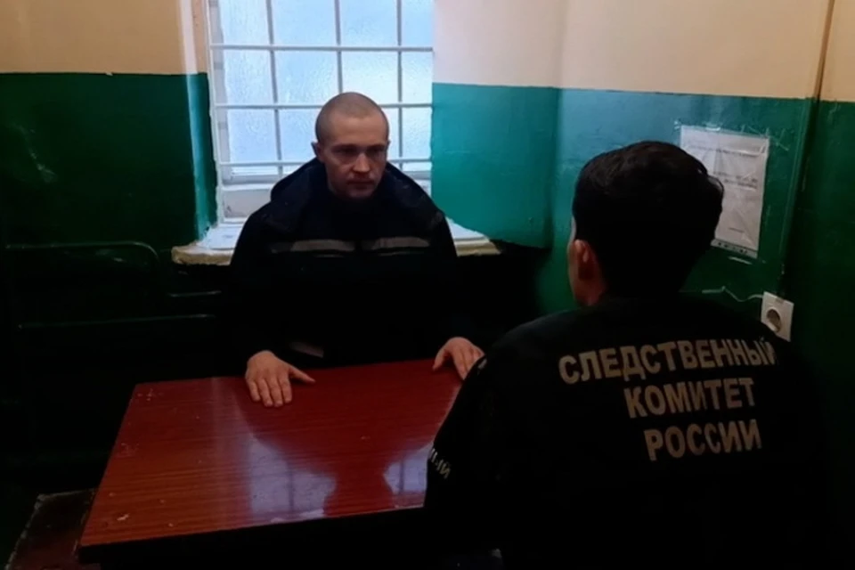 Пожизненный срок Владиславу Сыгыс будет отбывать в колонии особого режима. Фото: СК РФ