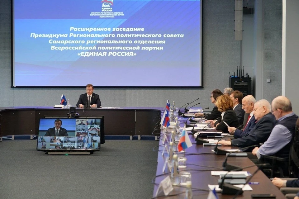 Дмитрий Азаров провел заседание 26 марта 2024 года.