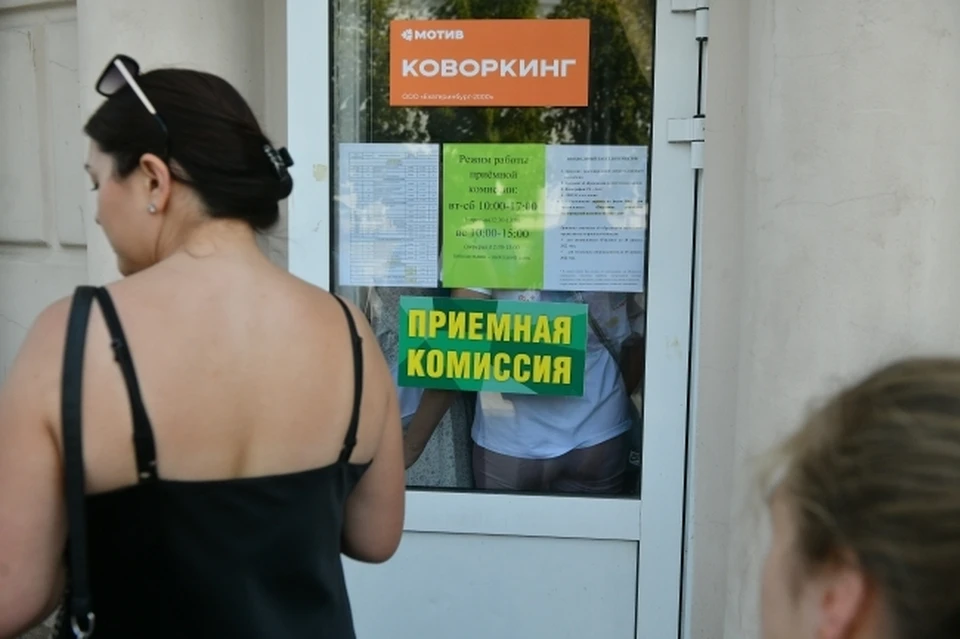 Приемная кампания в вузы начнется в Хабаровском крае 20 июня